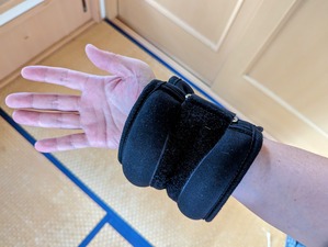 PXL_20230821_215711182~2