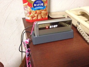 写真 5 (2)