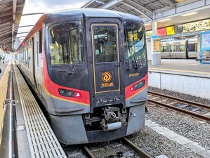 PXL_20231028_075356954-EDIT