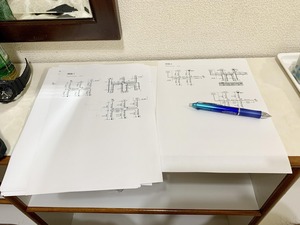 C0B2465C-EBD5-4784-85DA-7207FA4BE2A2