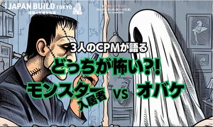 タイトルなし