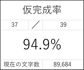 07227