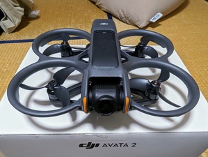 PXL_20240424_123953411