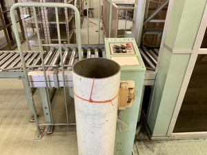 IMG_0612