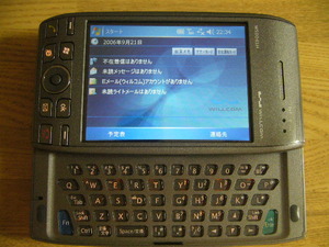 e98237d0