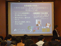 �֤ä��㤱ͻ��