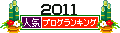 br_banner_kadomatsu