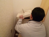 手洗い真ん中