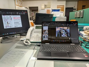 PXL_20250827_074156131~3