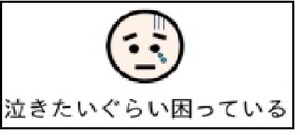 無題2