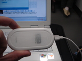 eモバイル
