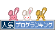 br_banner_usagi