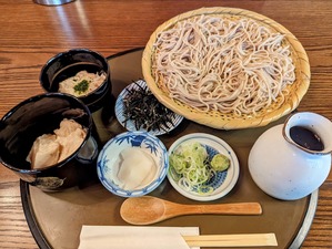 PXL_20240515_083439635-EDIT