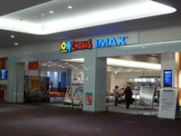 映画館
