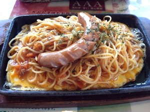 写真 1 (7)