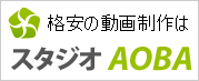 aoba01