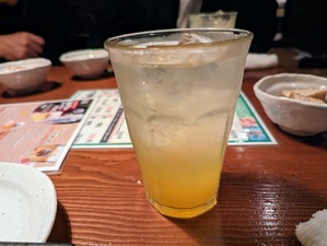 PXL_20231122_121324216.MP