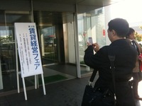 ���߷бĥե�������