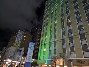 PXL_20240124_112032369