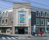 medhikal_plaza2.jpg