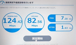 PXL_20230101_064515250~2