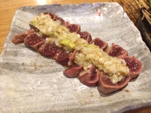 IMG_1049