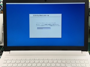PC2