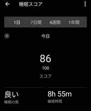 Screenshot_20240127-065913~2