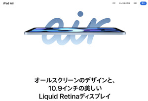 ABFD47B5-8836-45F6-96FA-EFD7272977F6