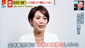 05130