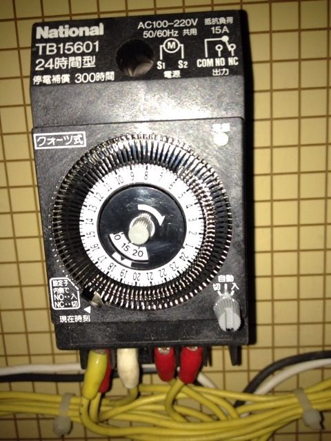 賃貸管理クレーム日記 明暗を分ける