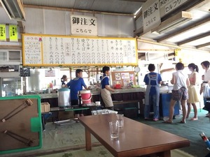 写真 (1)