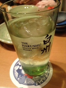 森の香り