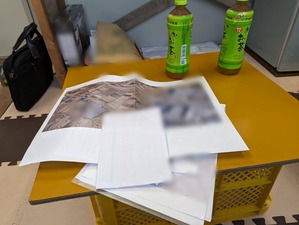 PXL_20230903_022244030