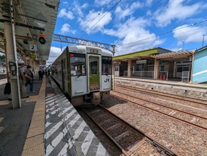 PXL_20240626_035728861