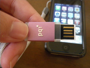 e8ccc012
