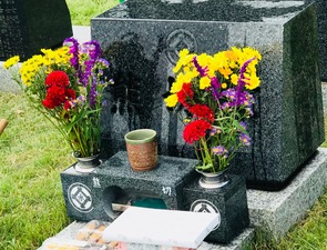 ե 2017-10-05 2 41 55