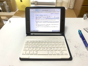 CAA57EA2-90EF-4AA2-A405-87A58CE8DE3C