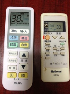 写真 (95)