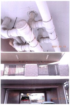 排水外