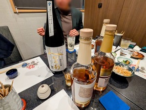 PXL_20251208_113620069-EDIT