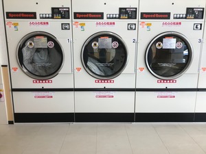 IMG_1183