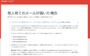 gogole5