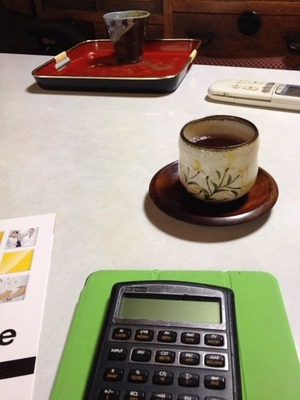 写真 1 (5)