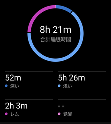 Screenshot_20240928-083301