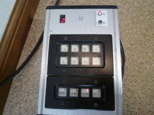 �ѥ�����