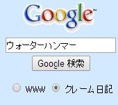 無題2