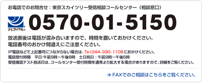 test_btm