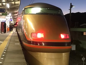 IMG_1221