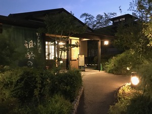 IMG_1501
